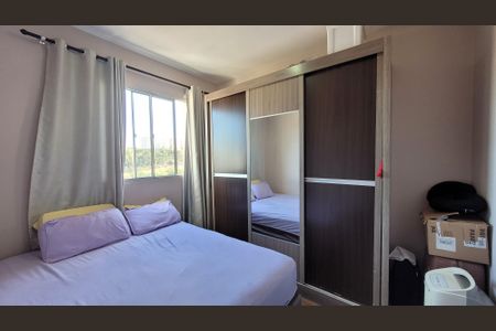 Apartamento à venda com 100m², 2 quartos e 1 vaga Apartamento à venda com 100m², 2 quartos e 1 vagaQuarto 1