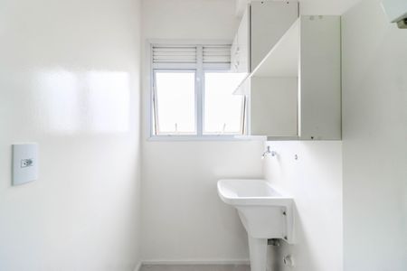 Apartamento à venda com 74m², 2 quartos e 2 vagasÁrea de Serviço