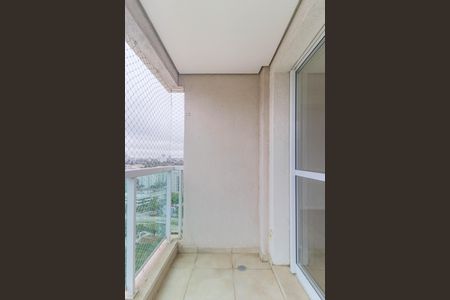 Apartamento à venda com 74m², 2 quartos e 2 vagasVaranda da Suíte 1