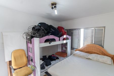 Casa à venda com 209m², 3 quartos e 2 vagas Casa à venda com 209m², 3 quartos e 2 vagasQuarto 1