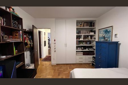 Apartamento à venda com 97m², 2 quartos e 1 vagaQuarto 2