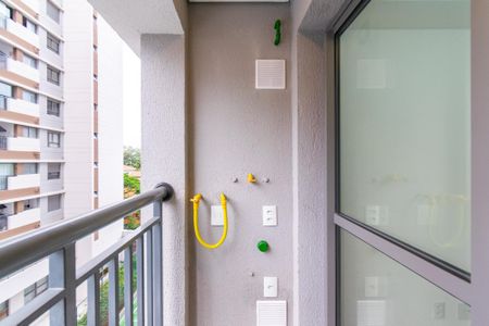 Apartamento para alugar com 28m², 1 quarto e sem vaga Apartamento para alugar com 28m², 1 quarto e sem vagaSacada