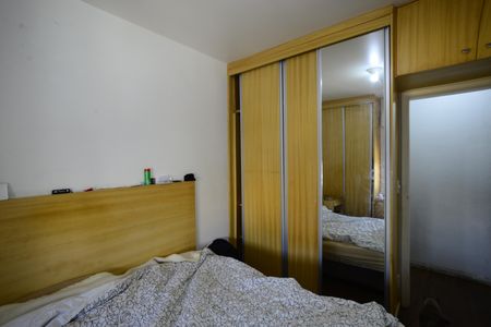Apartamento para alugar com 100m², 3 quartos e sem vagaQuarto 1