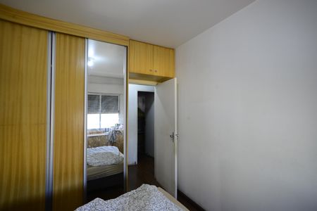 Apartamento para alugar com 100m², 3 quartos e sem vagaQuarto 1