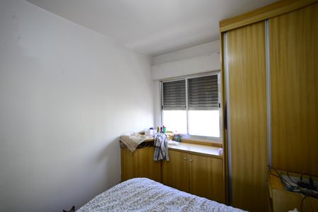 Apartamento para alugar com 100m², 3 quartos e sem vagaQuarto 1