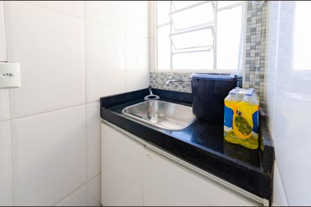 Apartamento à venda com 49m², 2 quartos e 1 vaga Apartamento à venda com 49m², 2 quartos e 1 vagaÁrea de serviço
