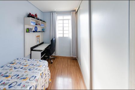 Apartamento à venda com 49m², 2 quartos e 1 vaga Apartamento à venda com 49m², 2 quartos e 1 vagaQuarto 2