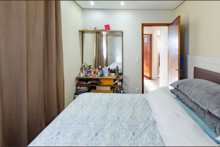 Apartamento à venda com 49m², 2 quartos e 1 vaga Apartamento à venda com 49m², 2 quartos e 1 vagaQuarto 1