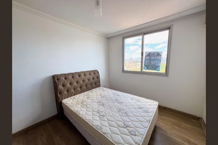 Apartamento à venda com 194m², 2 quartos e 4 vagas Apartamento à venda com 194m², 2 quartos e 4 vagasQuarto