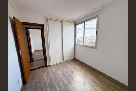 Apartamento à venda com 194m², 2 quartos e 4 vagas Apartamento à venda com 194m², 2 quartos e 4 vagasQuarto 2