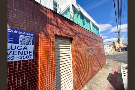 Apartamento à venda com 194m², 2 quartos e 4 vagas Apartamento à venda com 194m², 2 quartos e 4 vagasFachada