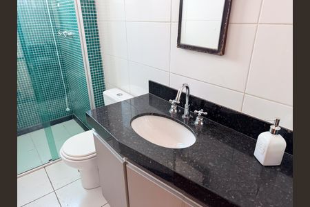 Apartamento à venda com 194m², 2 quartos e 4 vagas Apartamento à venda com 194m², 2 quartos e 4 vagasBanheiro do Quarto