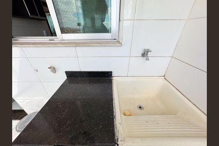 Apartamento à venda com 194m², 2 quartos e 4 vagas Apartamento à venda com 194m², 2 quartos e 4 vagasÁrea de Serviço