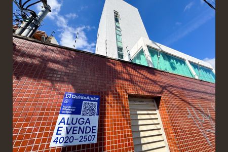 Apartamento à venda com 194m², 2 quartos e 4 vagas Apartamento à venda com 194m², 2 quartos e 4 vagasFachada