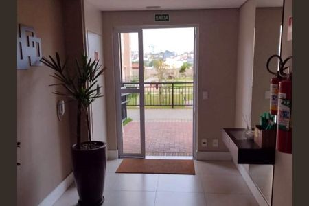 Apartamento à venda com 41m², 2 quartos e 1 vaga Apartamento à venda com 41m², 2 quartos e 1 vagaHall de Entrada