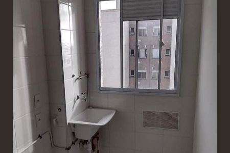 Apartamento à venda com 41m², 2 quartos e 1 vaga Apartamento à venda com 41m², 2 quartos e 1 vagaÁrea de Serviço