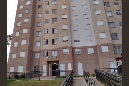 Apartamento à venda com 41m², 2 quartos e 1 vaga Apartamento à venda com 41m², 2 quartos e 1 vagaFachada