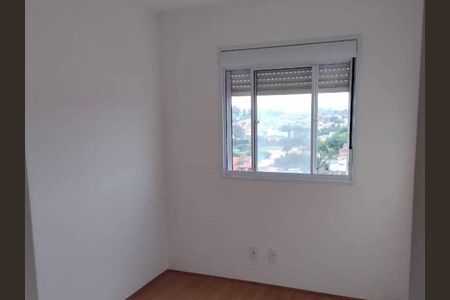 Apartamento à venda com 41m², 2 quartos e 1 vaga Apartamento à venda com 41m², 2 quartos e 1 vagaQuarto 2