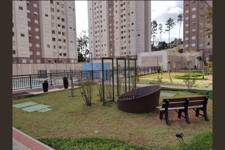 Apartamento à venda com 41m², 2 quartos e 1 vaga Apartamento à venda com 41m², 2 quartos e 1 vagaÁrea comum