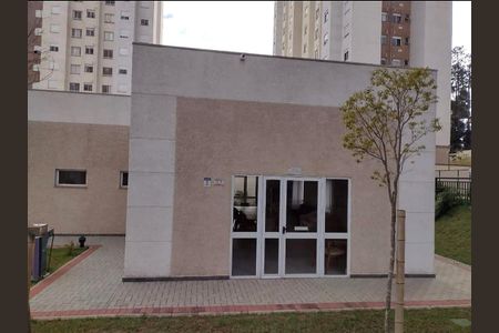 Apartamento à venda com 41m², 2 quartos e 1 vaga Apartamento à venda com 41m², 2 quartos e 1 vagaÁrea comum