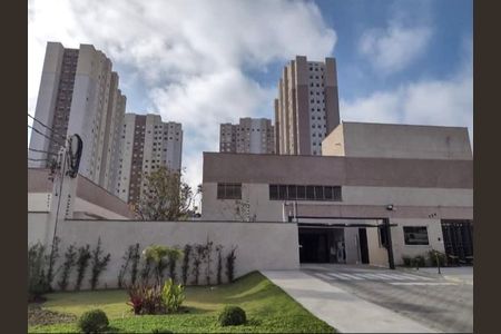 Apartamento à venda com 41m², 2 quartos e 1 vaga Apartamento à venda com 41m², 2 quartos e 1 vagaFachada