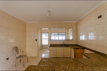 Casa para alugar com 80m², 1 quarto e 1 vagaCozinha