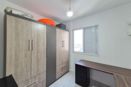 Apartamento para alugar com 90m², 3 quartos e 2 vagasQuarto 1