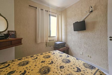 Apartamento para alugar com 240m², 3 quartos e 2 vagasQuarto 2