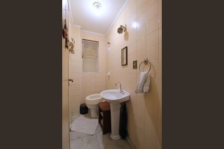 Apartamento à venda com 94m², 2 quartos e 1 vagaLavabo