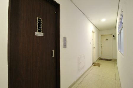 Apartamento à venda com 94m², 2 quartos e 1 vagaHall de Entrada