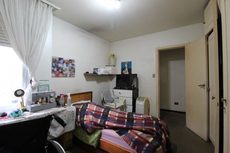 Apartamento à venda com 94m², 2 quartos e 1 vagaQuarto 1