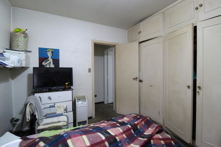 Apartamento à venda com 94m², 2 quartos e 1 vagaQuarto 1