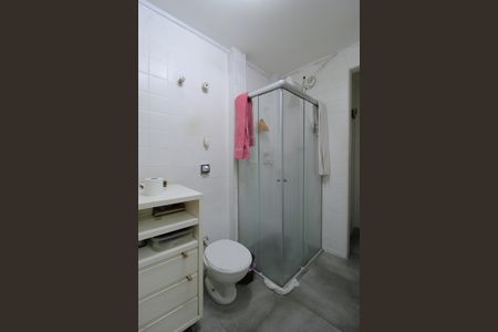 Apartamento à venda com 94m², 2 quartos e 1 vagaBanheiro Social