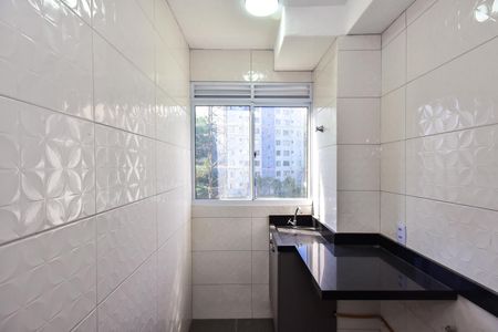 Apartamento para alugar com 42m², 2 quartos e sem vagaÁrea de Serviço