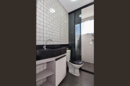 Apartamento para alugar com 42m², 2 quartos e sem vagaBanheiro