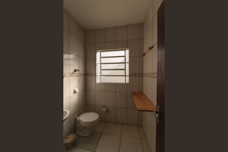Casa para alugar com 92m², 2 quartos e sem vaga Casa para alugar com 92m², 2 quartos e sem vagaBanheiro Social