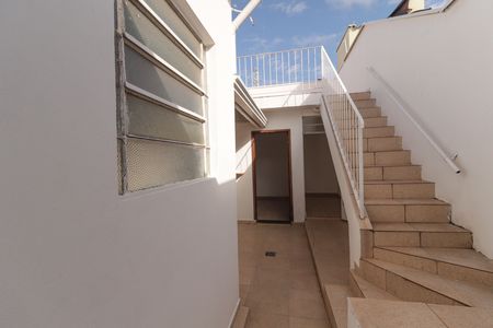 Casa para alugar com 92m², 2 quartos e sem vaga Casa para alugar com 92m², 2 quartos e sem vagaQuintal
