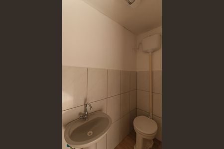 Casa para alugar com 92m², 2 quartos e sem vaga Casa para alugar com 92m², 2 quartos e sem vagaQuintal