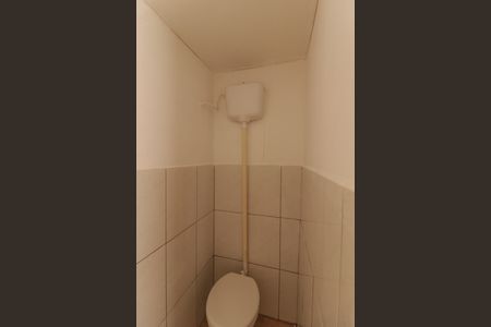 Casa para alugar com 92m², 2 quartos e sem vaga Casa para alugar com 92m², 2 quartos e sem vagaLavabo