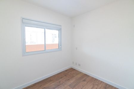 Apartamento para alugar com 115m², 2 quartos e 1 vagaQuarto