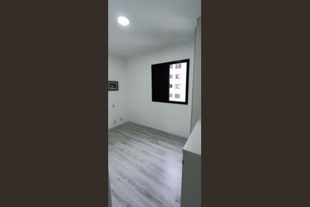 Apartamento à venda com 56m², 2 quartos e 1 vagaQuarto 2