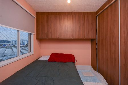 Apartamento à venda com 60m², 2 quartos e sem vaga Apartamento à venda com 60m², 2 quartos e sem vagaQuarto 2