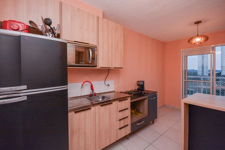 Apartamento à venda com 60m², 2 quartos e sem vaga Apartamento à venda com 60m², 2 quartos e sem vagaSala/Cozinha