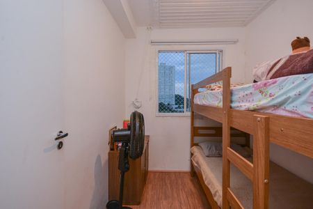 Quarto 1 de apartamento à venda com 2 quartos, 60m² em Socorro, São Paulo