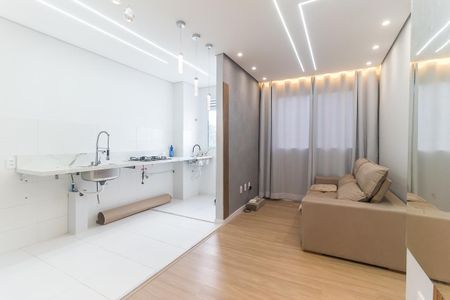 Apartamento para alugar com 42m², 2 quartos e 1 vaga Apartamento para alugar com 42m², 2 quartos e 1 vagaSala/Cozinha