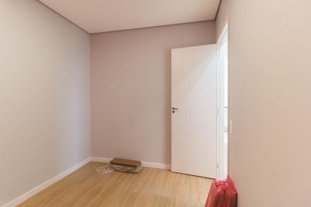 Apartamento para alugar com 42m², 2 quartos e 1 vaga Apartamento para alugar com 42m², 2 quartos e 1 vagaQuarto 1