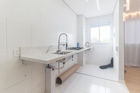 Apartamento para alugar com 42m², 2 quartos e 1 vaga Apartamento para alugar com 42m², 2 quartos e 1 vagaCozinha