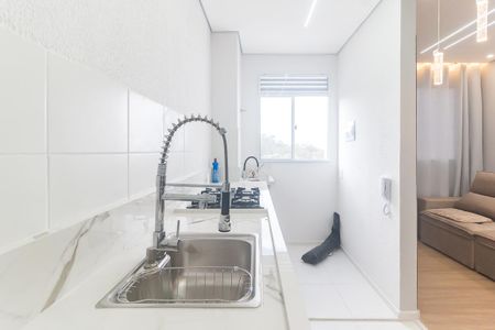 Apartamento para alugar com 42m², 2 quartos e 1 vaga Apartamento para alugar com 42m², 2 quartos e 1 vagaCozinha