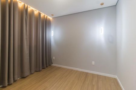 Apartamento para alugar com 42m², 2 quartos e 1 vaga Apartamento para alugar com 42m², 2 quartos e 1 vagaQuarto 2