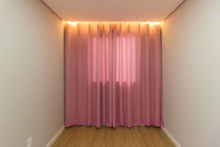 Apartamento para alugar com 42m², 2 quartos e 1 vaga Apartamento para alugar com 42m², 2 quartos e 1 vagaQuarto 1